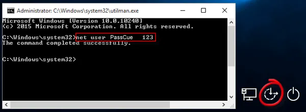 reset admin password with CMD